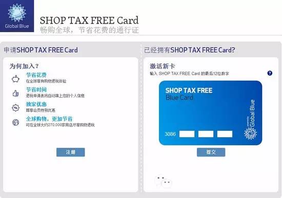 猴赛雷靠谱吗,猴赛雷港货店