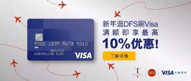 猴赛雷港货店,猴赛雷退款