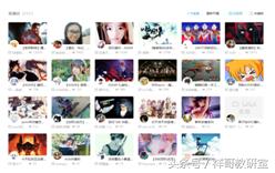 少寒shine直播吵架完整视频,少寒shine玩起泡胶视频