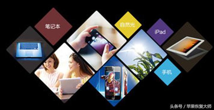 用“护眼模式”看手机一年后居然变成了这个样子!