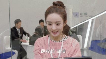 赵丽颖什么时候离开微博之夜,赵丽颖离开娱乐圈原因揭秘