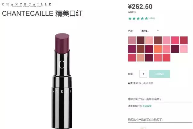 想要保真不撞衫，不如用手指轻点去世界看看