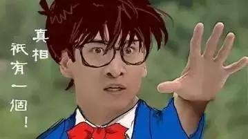 这是你们要的大长腿，备好纸巾，准备上下其手吧