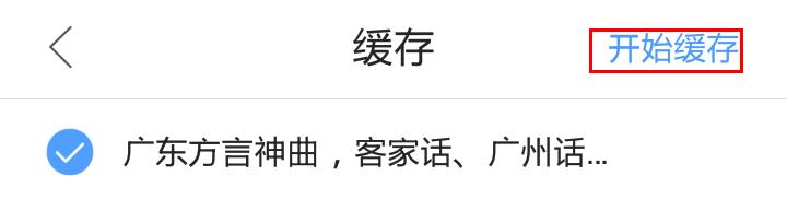 怎么在头条上下载视频保存到手机,如何用手机下载头条的视频