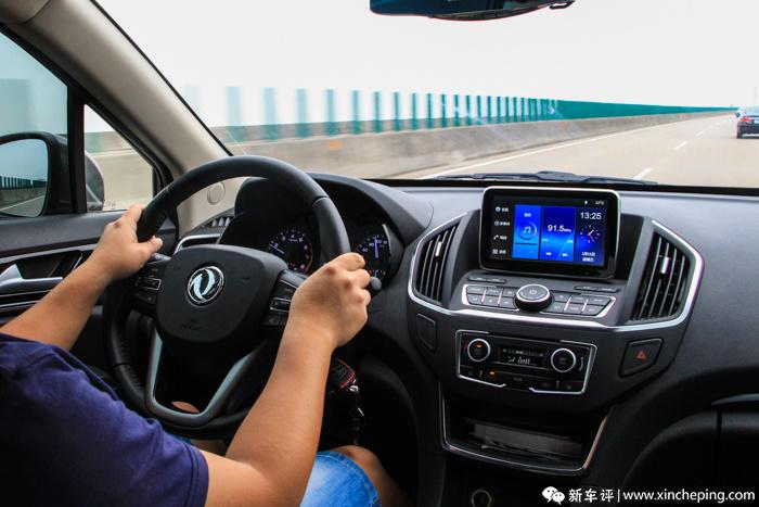 沉浸式体验东风风神ax5,东风风神ax5操作指南