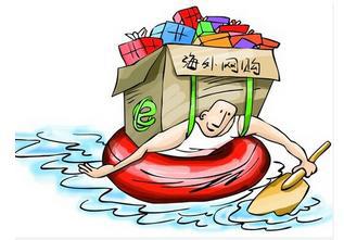 找人代购买手机靠谱吗,找人代购合作可靠吗