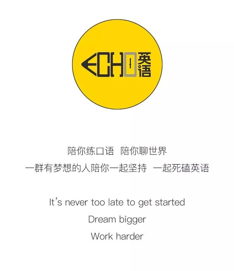 春困夏倦秋乏冬眠四季如梦下一句,春困夏倦秋乏冬眠四季如梦的文案