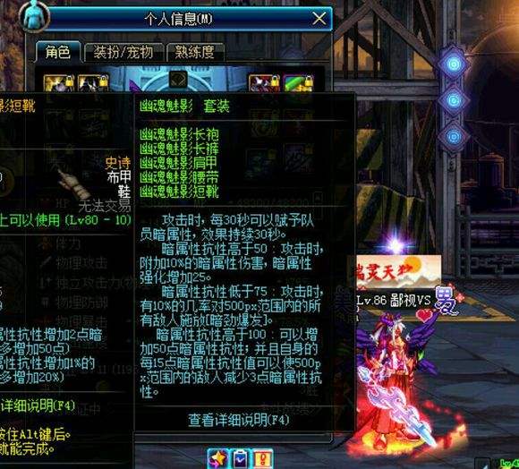 dnf狂战士装备排行榜,dnf狂战装备遴选最终伤害