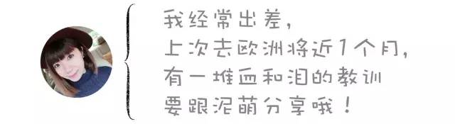 挑战全网最小化妆包,化妆包挑战