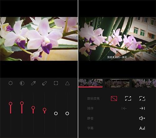 手机必装十大app排行榜,手机装逼格app