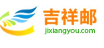 转运公司推荐发海外,美国代购转运公司