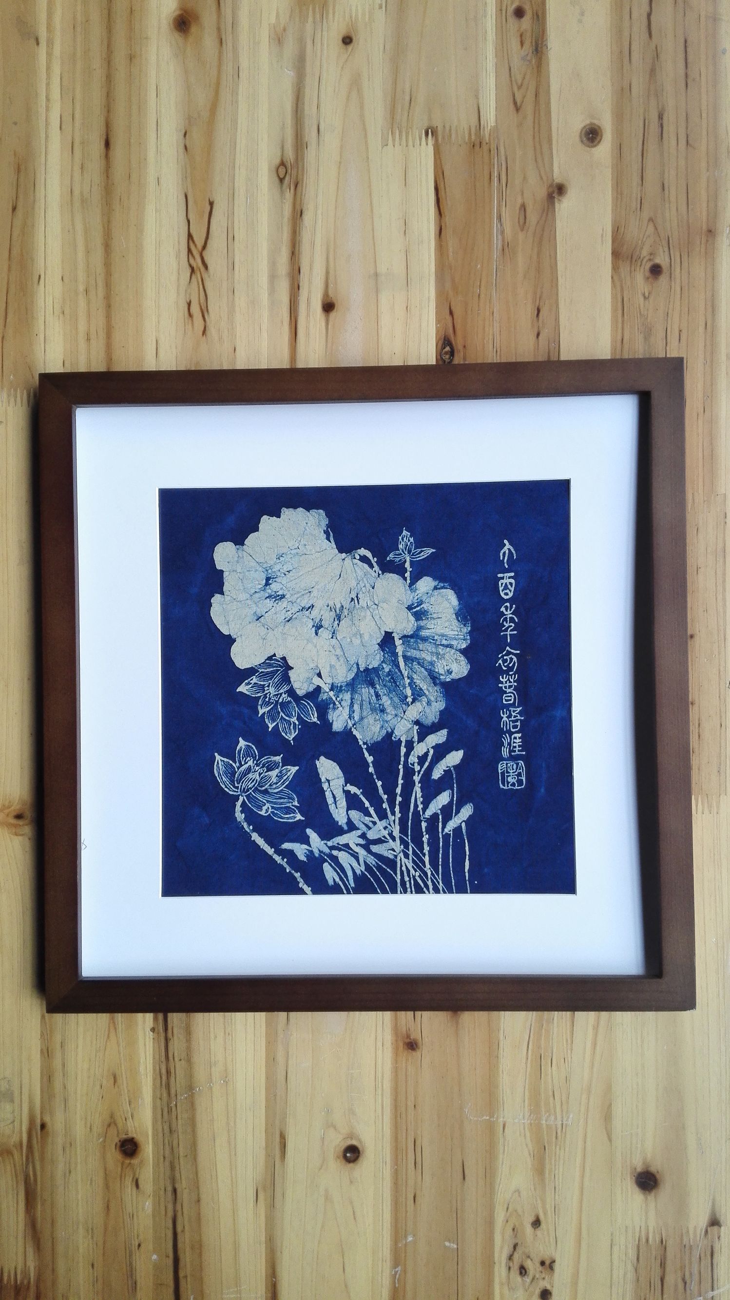 蜡染怎样做才适合现代家装?