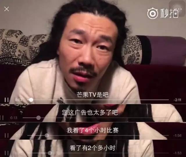 独立音乐人陈粒,王瑞光陈粒独立音乐人