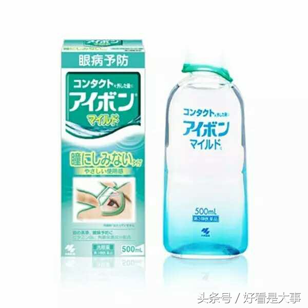 景甜的生活有多奢侈,景甜微博洗脸6分钟视频