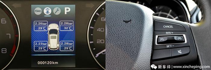 沉浸式体验东风风神ax5,东风风神ax5操作指南