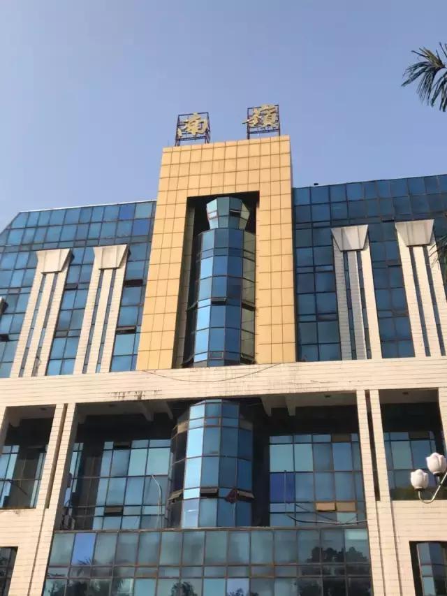 深圳第一村南岭现在怎样,南岭村未来的发展规划