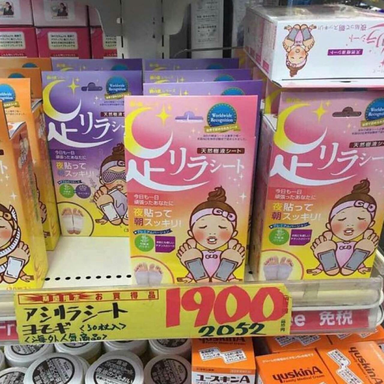 拔草大作战,拔草大战役