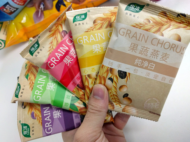 超好喝的营养麦片,麦片哪个牌子好吃又减肥