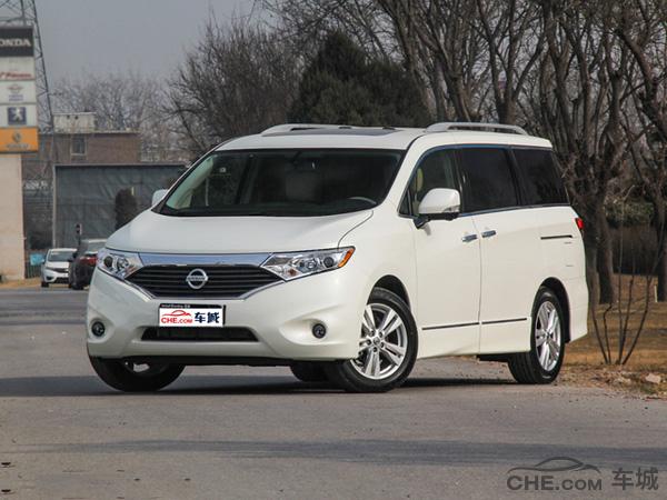 日产贵士7座mpv怎么样,日产贵士七座价格