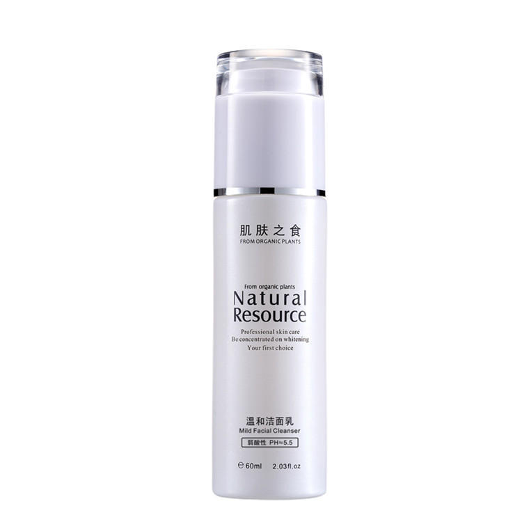 敏感肌怎么护肤才能不长痘,红血丝敏感肌夏天怎么护肤