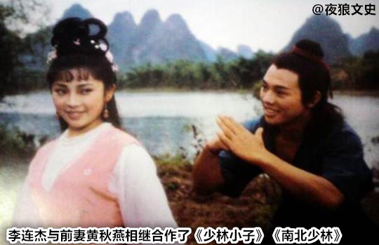 李连杰46部影片少林寺,盘点李连杰十部电影新少林五祖