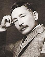 夏目漱石作品集经典语录