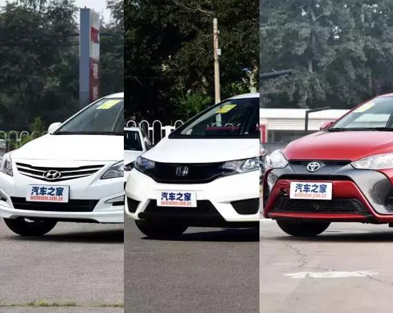 5万最热销十款现代瑞纳车,飞度5-8万自动挡车推荐