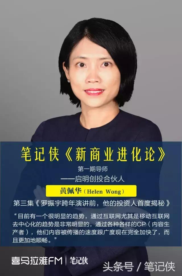 为什么小企业拼命学习大佬经验，却死得更快？