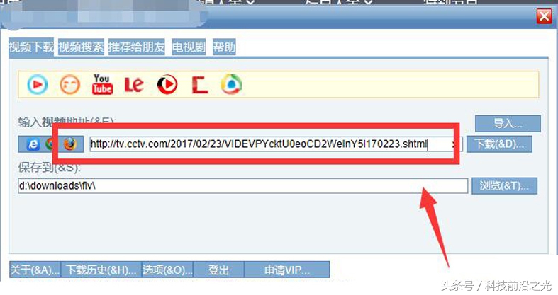 央视新闻如何想*载下**？小伙伴们，要不要来脑补一下知识呢？