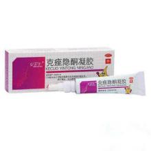 推荐祛痘产品亲测有效,你不知道的祛痘药膏