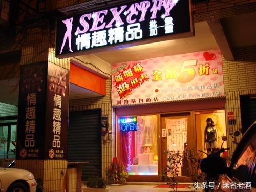 适合穷人的10个创业小本生意商机,县城冷门暴利生意年轻人小本创业