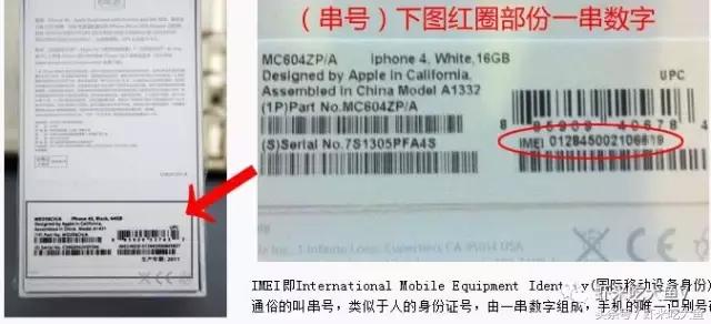 保护好自己的财物和生命安全,温馨提示如何保护个人财物