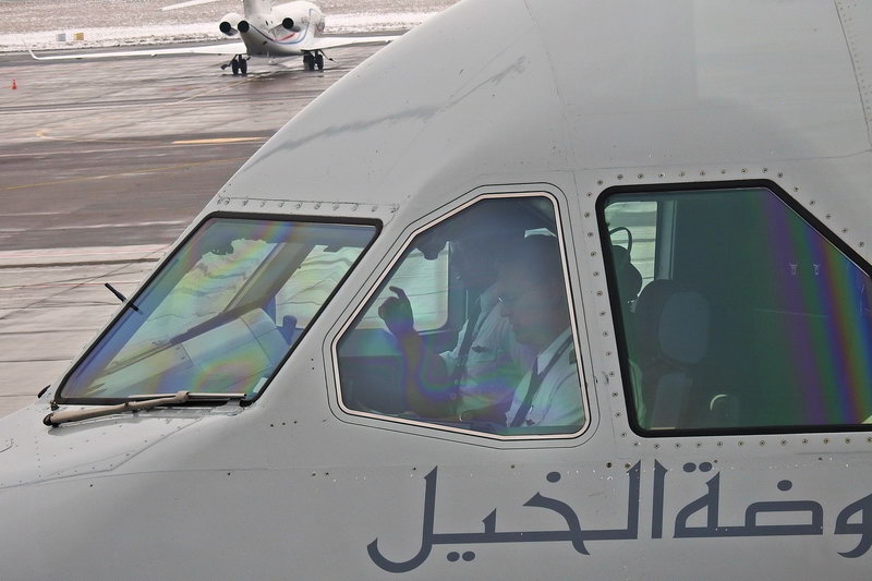 华沙肖邦机场攻略,华沙肖邦机场