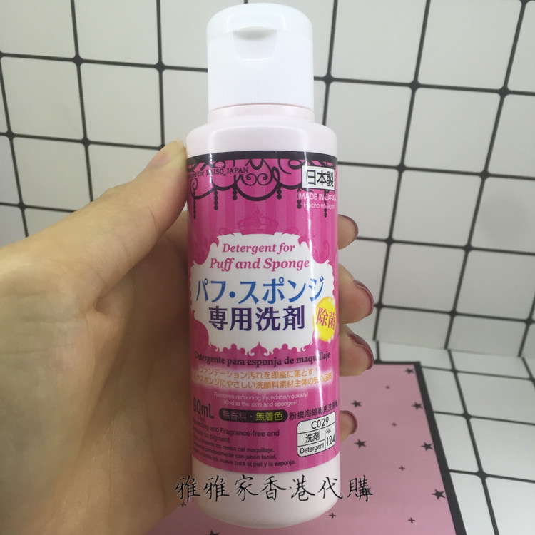 日本有哪些比较好的护肤品,日本有哪些很好用的化妆品