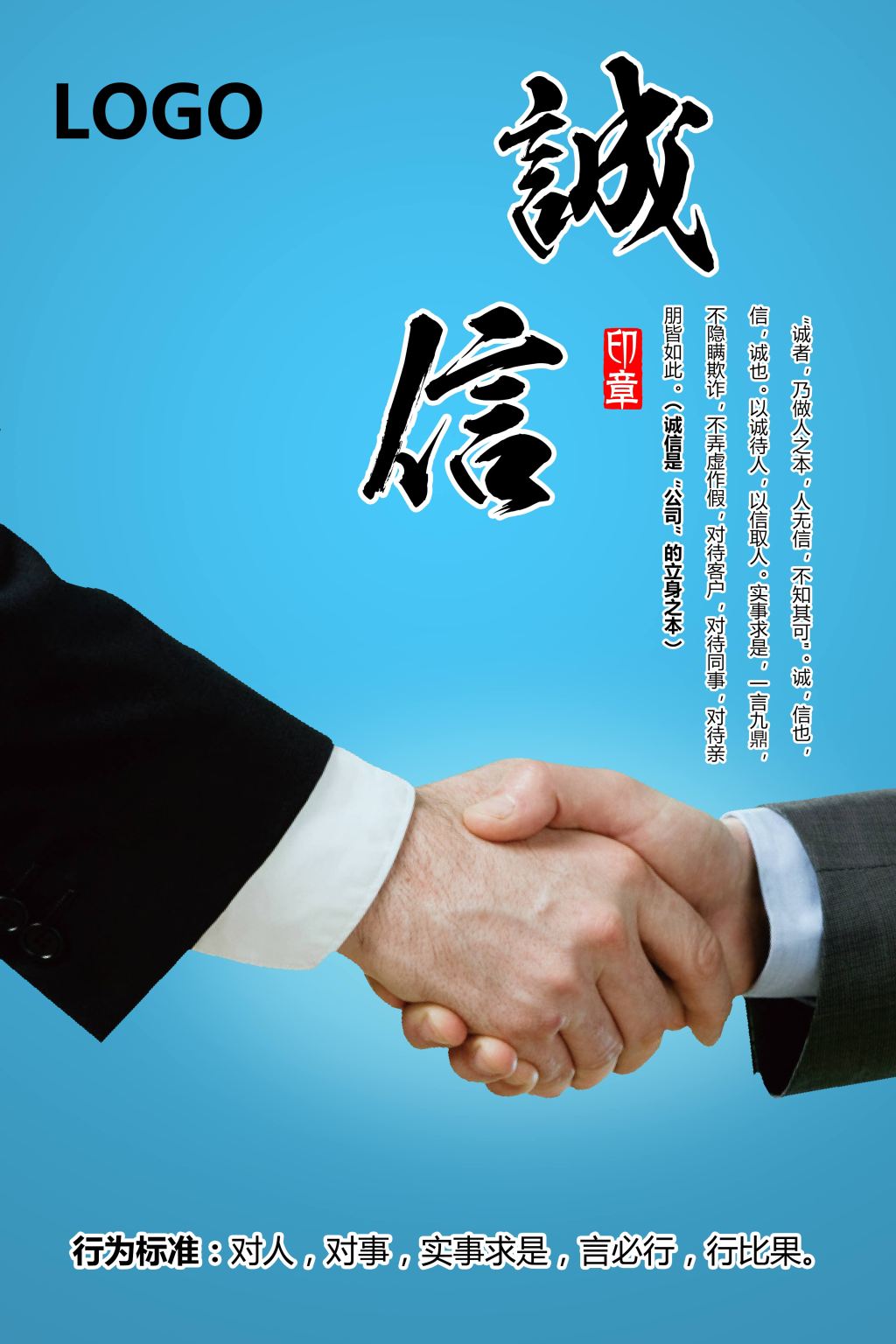 新房装修不要乱花冤枉钱,装修先付款吃亏了怎么办