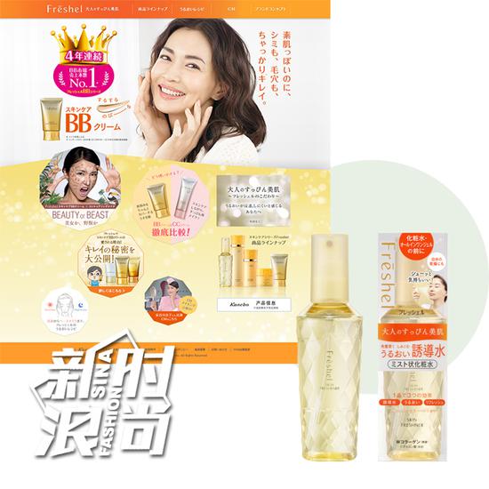 景甜好用的护肤品,景甜护肤推荐