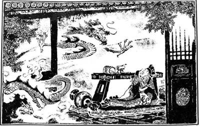 叶公好龙的事件人物,叶公好龙的叶公简介