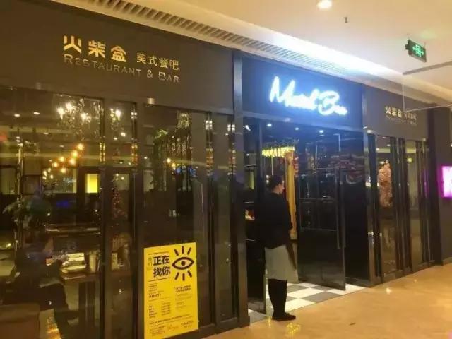 自从踏上重庆地铁2号线，减肥之路越来越远，美食吃得停不下来~