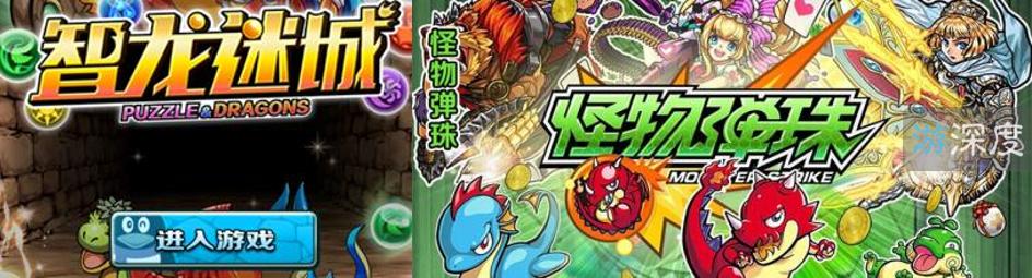 又一款日本手游入华，刀剑乱舞会成为下一个腾讯版智龙迷城吗？