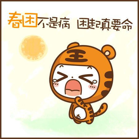 干燥上火吃什么降火,春季干燥易上火记得多喝水