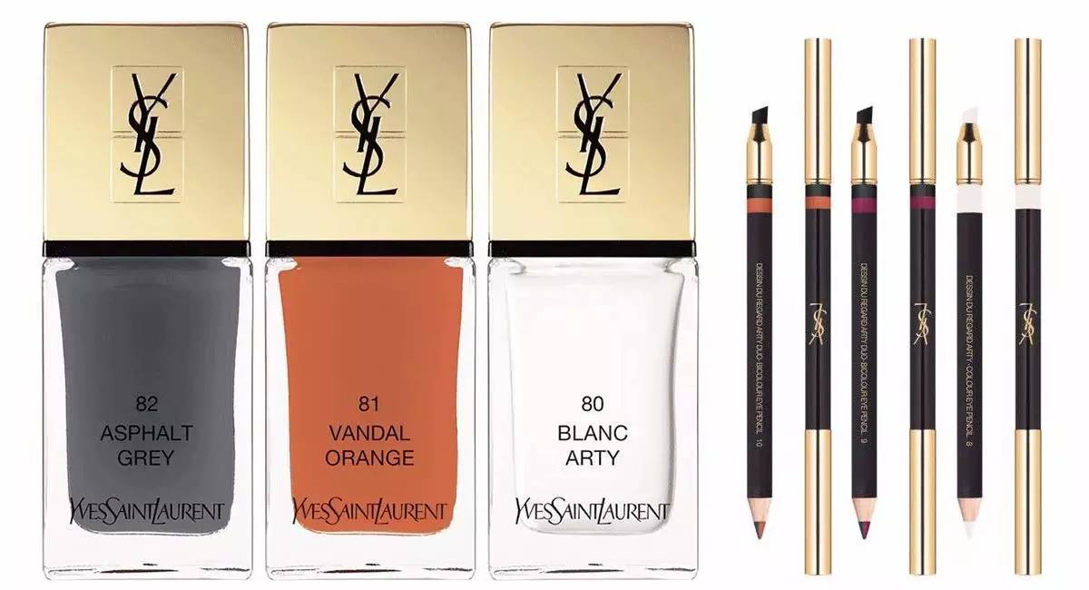 ysl最新彩妆,ysl今年爆款