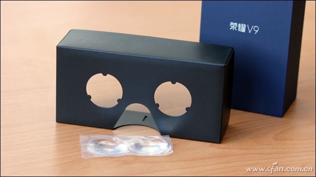 现在最近荣耀v9价格,荣耀v9价格变化