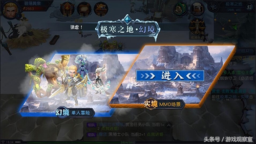 迷雾世界mistyworld测评,关于迷雾世界游戏排行榜