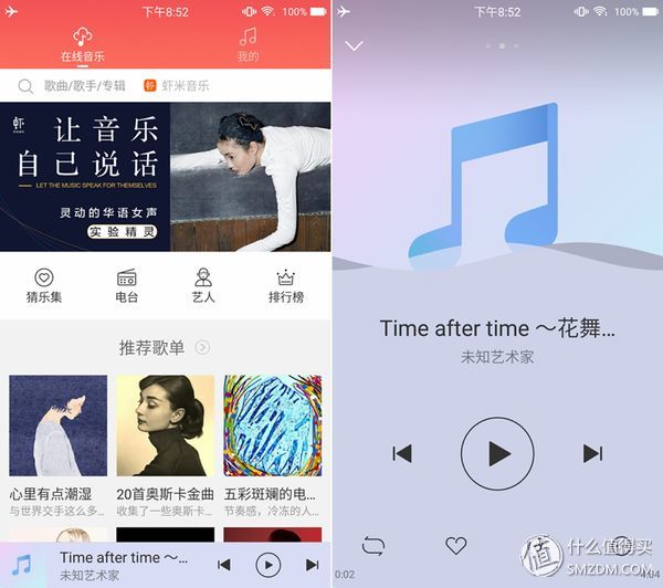 美图t8还能用么,美图t8还可以用吗