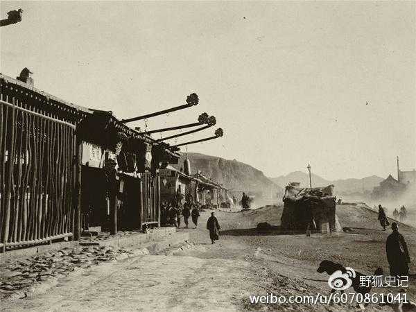 涓浗鍦拌川瀛﹀鍦ㄨタ閮ㄥ彂鐜扮殑瀹濊棌 (涓浗鍦拌川瀛﹀鍙戠幇瀹濊棌)
