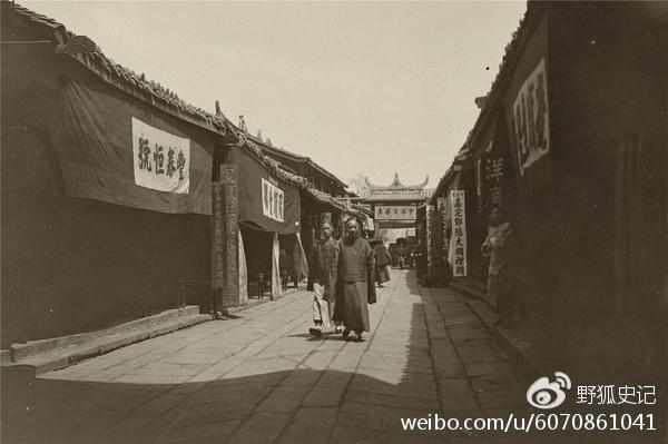 涓浗鍦拌川瀛﹀鍦ㄨタ閮ㄥ彂鐜扮殑瀹濊棌 (涓浗鍦拌川瀛﹀鍙戠幇瀹濊棌)