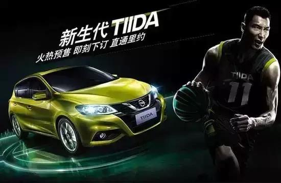 东风日产品牌最新消息,日系车企在华销量大跌是什么原因