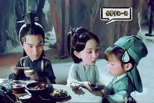 三生三世q版人物,三生三世大结局了吗