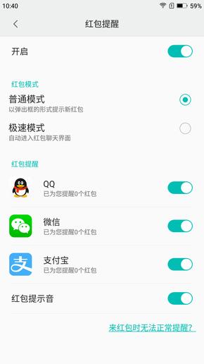 糖果手机S*评9**测6400万超清像素更清晰