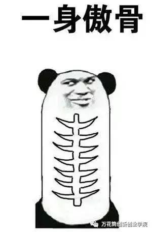 卫龙下架后换包装,卫龙在国外下架是怎么回事